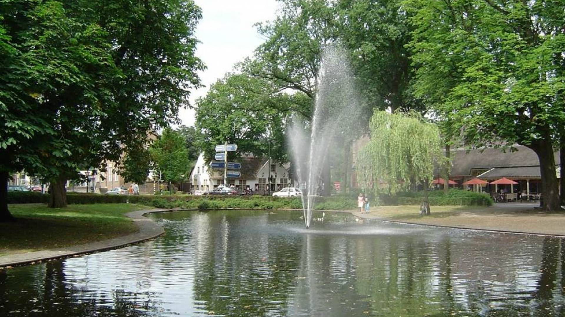 Serving the Children of the World